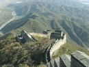 Великая китайская стена - Бадалинь